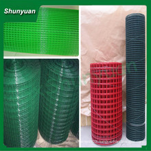 Factory suply high quality galvanized and pvc coated welded wire mesh